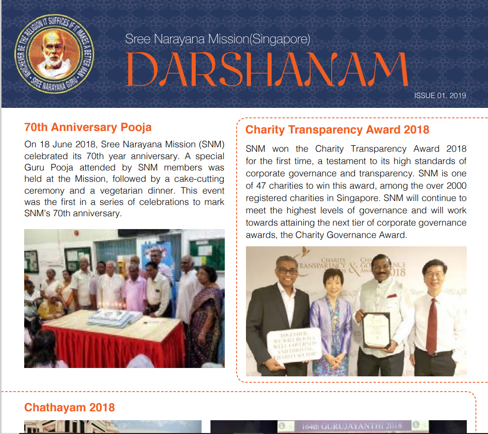 SNM Newsletter Issue 1 2019