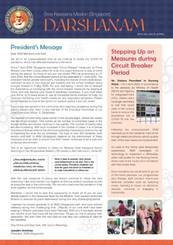 SNM Newsletter April 2020