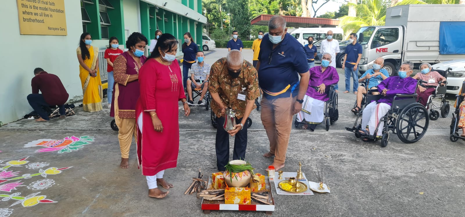 Pongal 2022