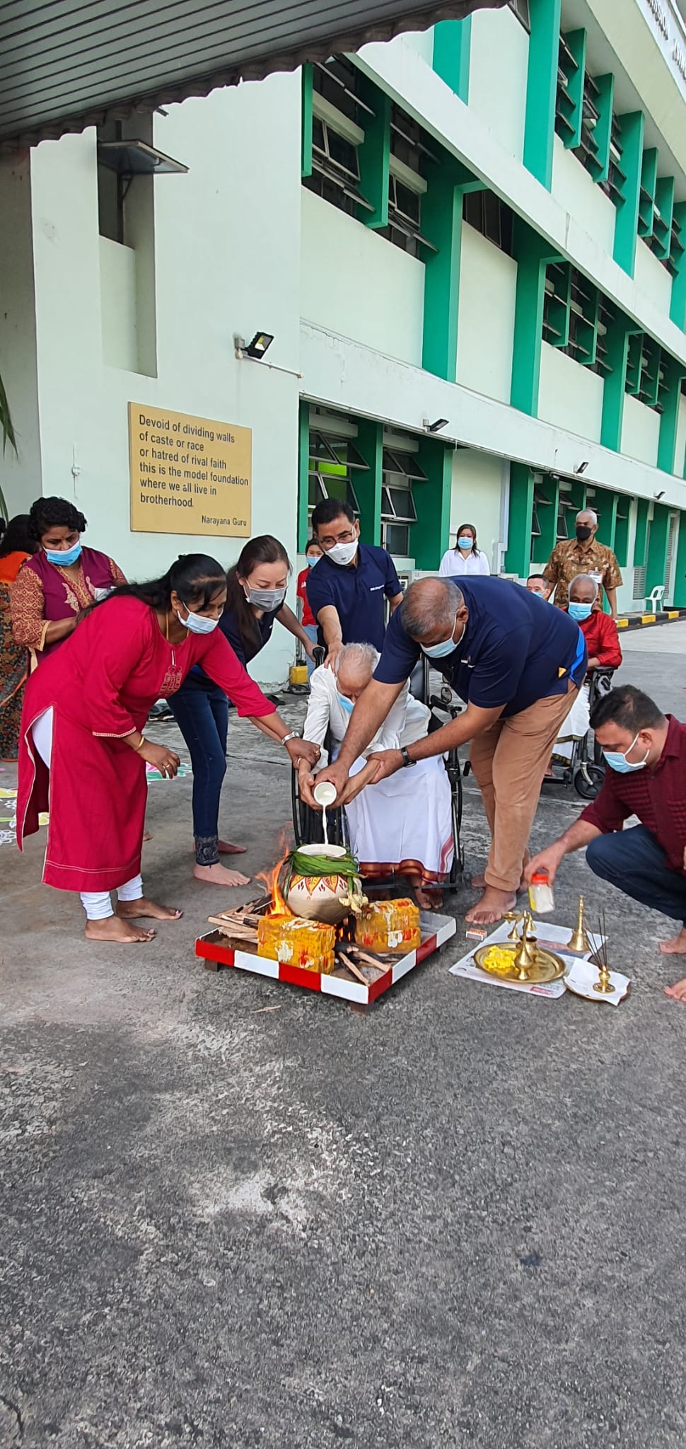 Pongal 2022