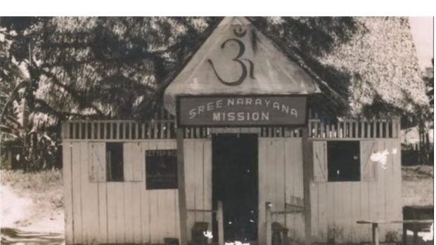 Sree Narayana Mission (Singapore) Pte.