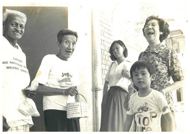 Sree Narayana Mission (Singapore) Pte.