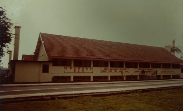 Sree Narayana Mission (Singapore) Pte.
