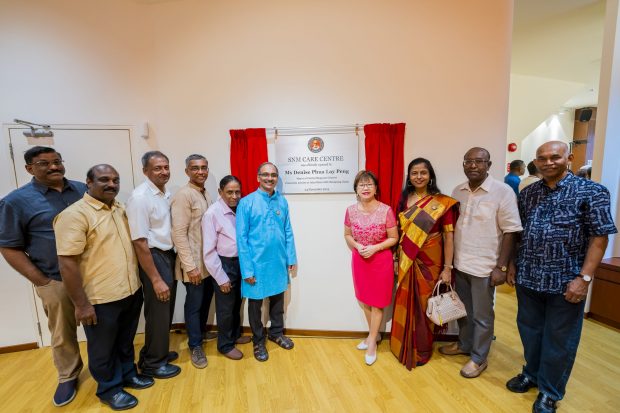 Sree Narayana Mission (Singapore) Pte.