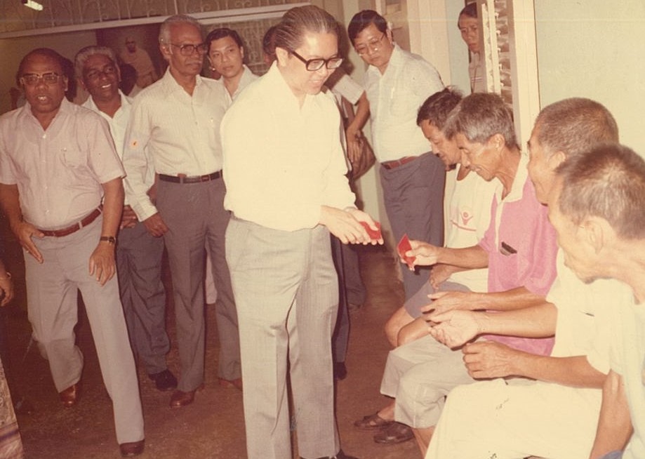 Sree Narayana Mission (Singapore) Pte.