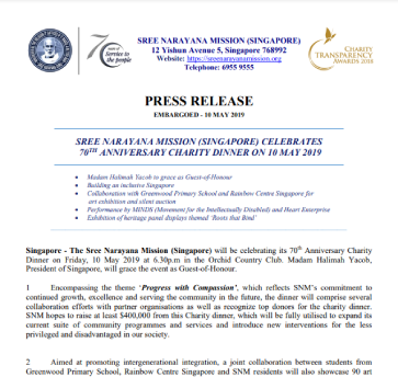 Sree Narayana Mission (Singapore) celebrates 70th anniversary charity dinner