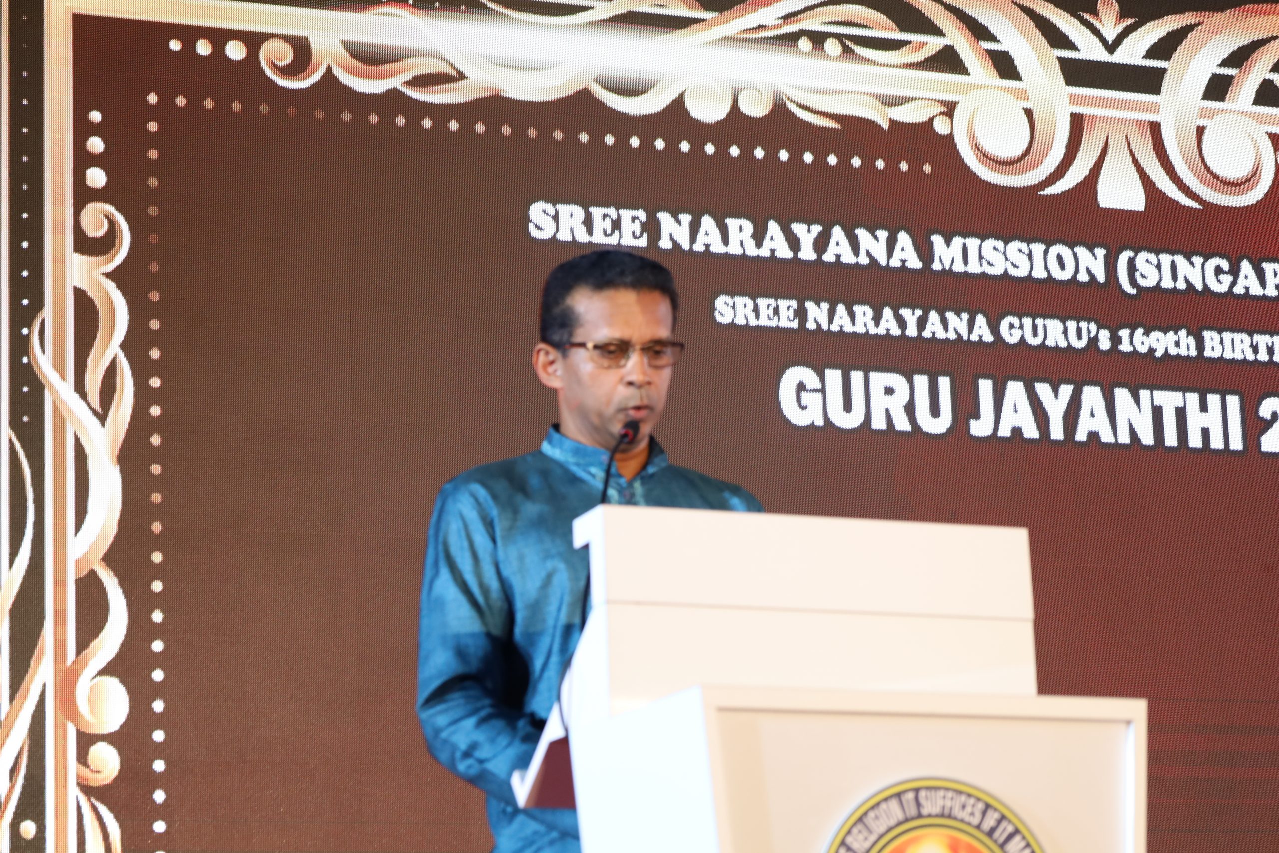 Guru Jayanthi 2023 – Celebrating The 169th Birth Anniversary Of Sree Narayana Guru