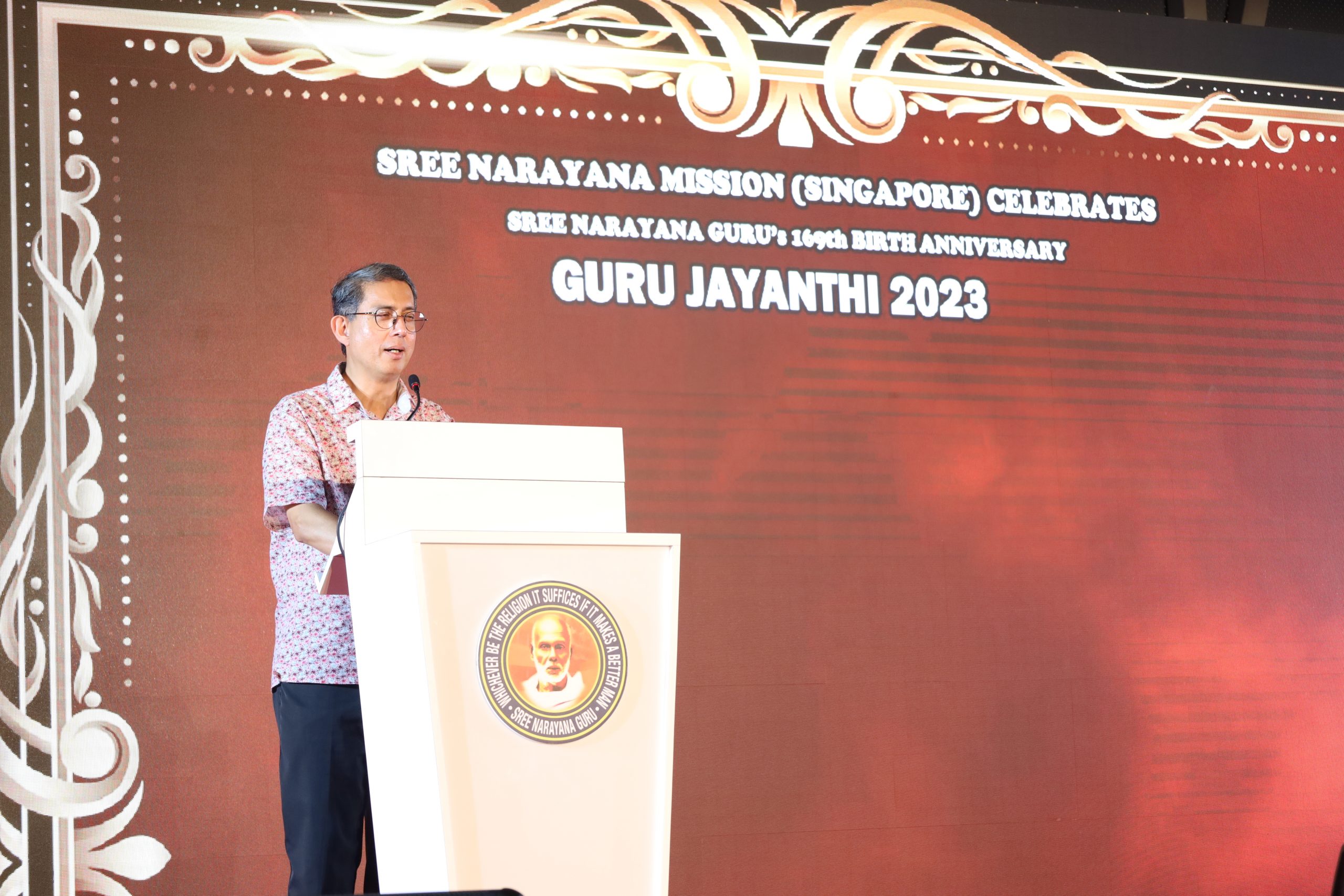 Guru Jayanthi 2023 – Celebrating The 169th Birth Anniversary Of Sree Narayana Guru