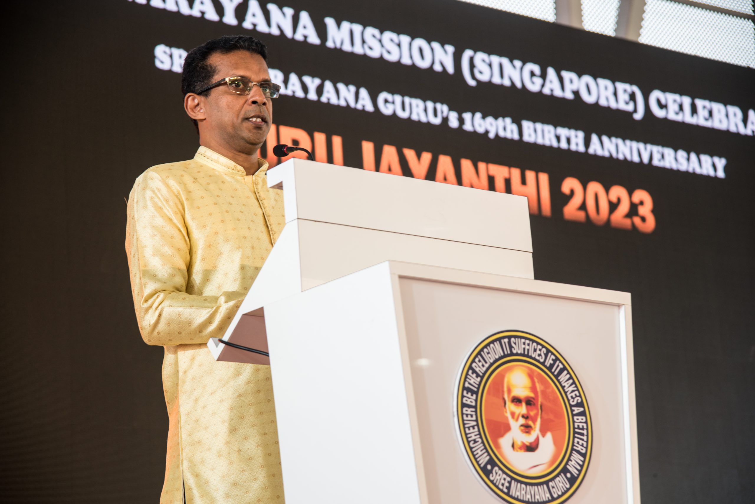 Guru Jayanthi 2023 – Celebrating The 169th Birth Anniversary Of Sree Narayana Guru