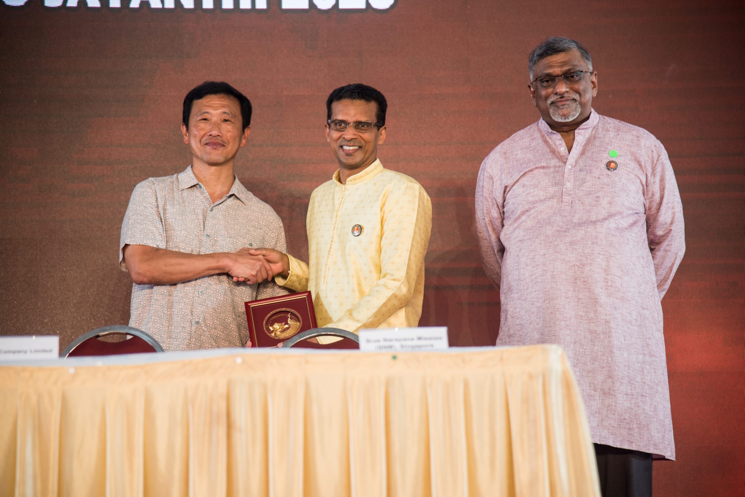 Guru Jayanthi 2023 – Celebrating The 169th Birth Anniversary Of Sree Narayana Guru